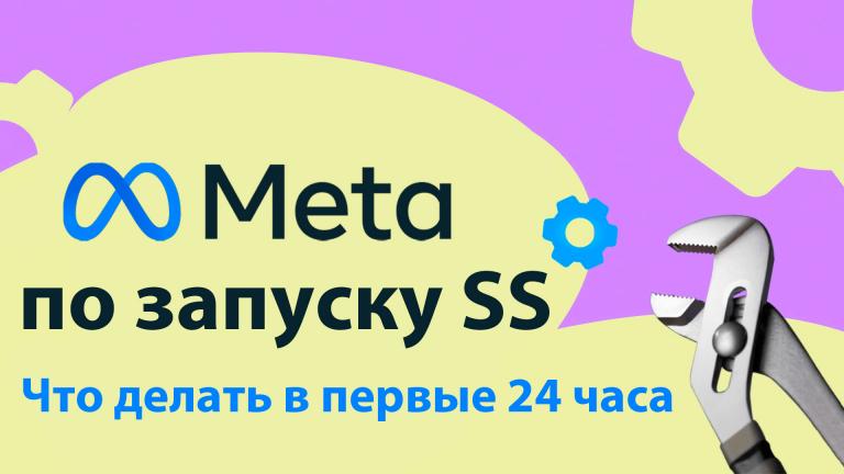 Без имени 2 jpg