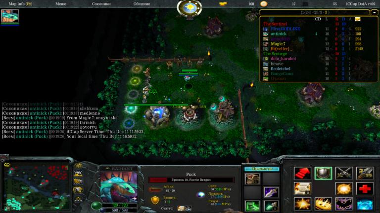 photo 2025 12 13 21 55 05 jpg