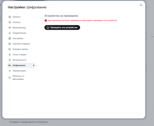 2026 04 30 11 22 11 png