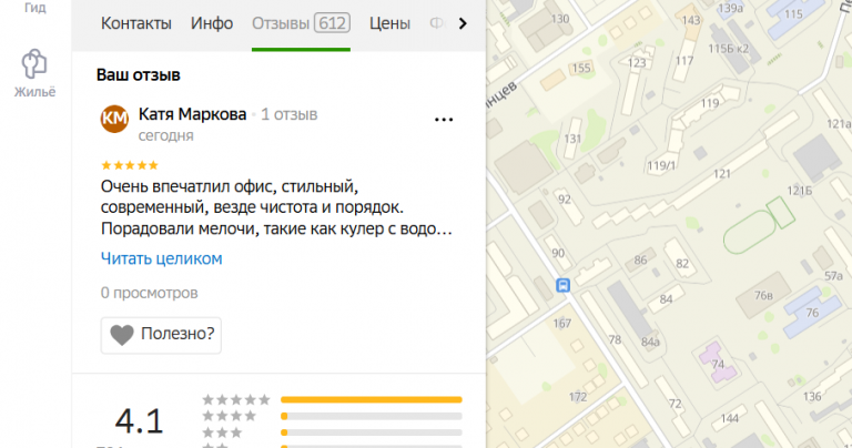 2025 10 28 17 15 34 png