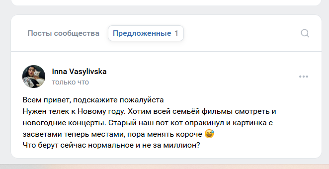 2025 11 28 10 52 13 png