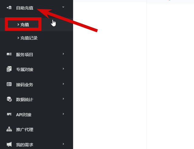 2026 01 02 18 59 27 png