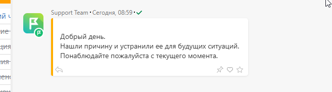 2026 07 21 09 07 19 png