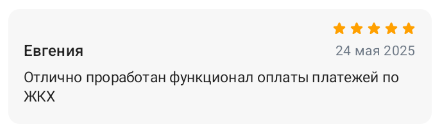 2025 05 24 11 03 55 png