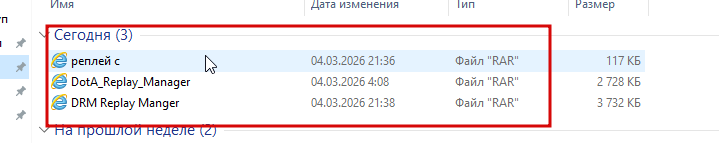 2026 03 04 21 39 43 png