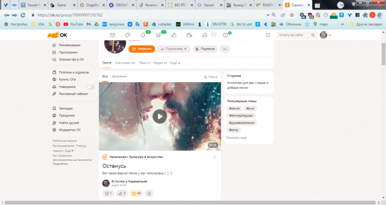 2025 11 03 16 41 08 png