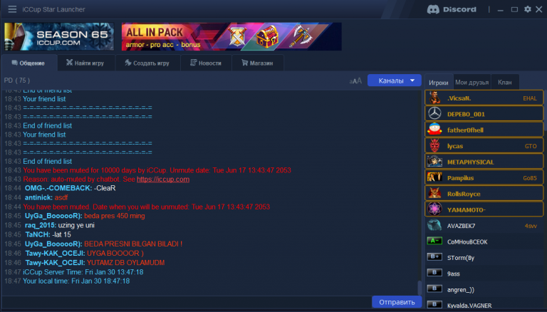 2026 01 30 18 47 28 png