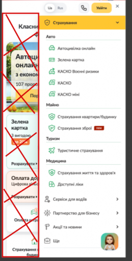 2026 03 16 10 37 09 png