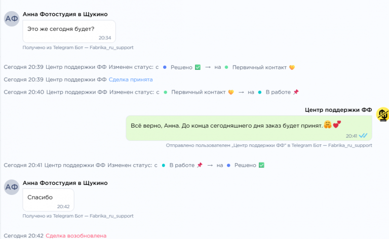 2025 06 23 21 57 32 png