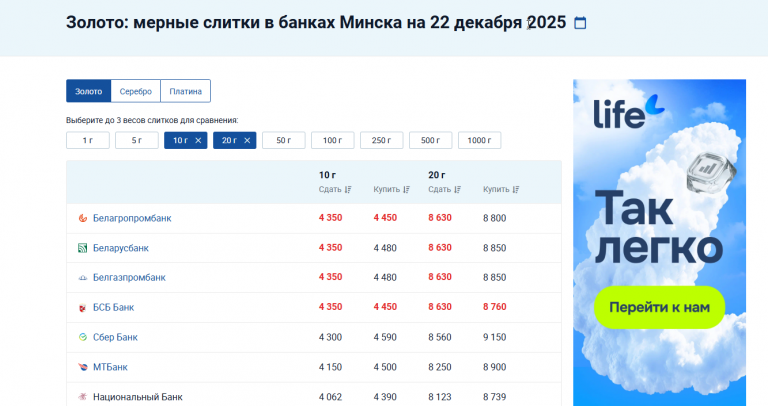 2025 12 22 10 45 47 png