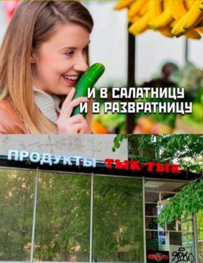1786848494 jpg