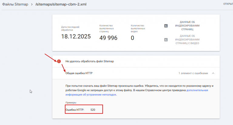 2025 12 28 23 47 15 png