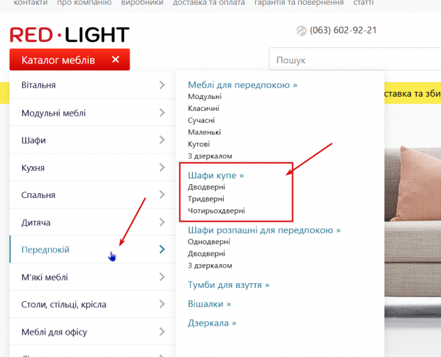 2025 12 16 12 25 43 png