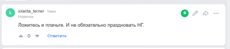 2025 12 25 19 37 08 png