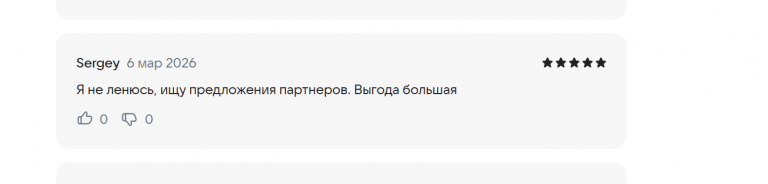 2026 03 06 18 25 13 png