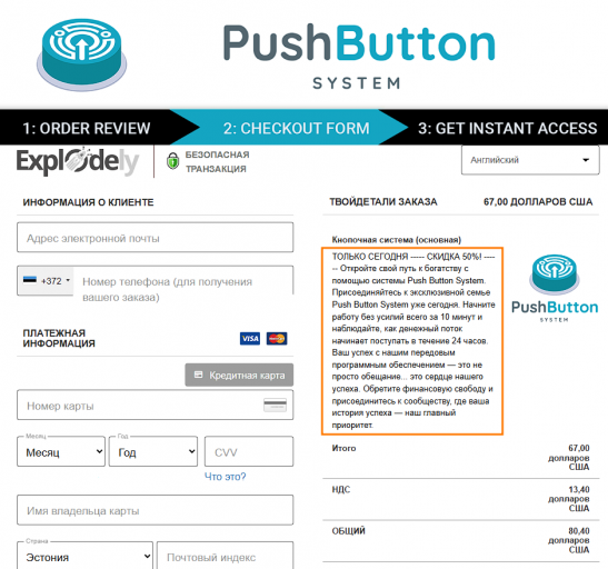 2026 03 24 13 08 34 png