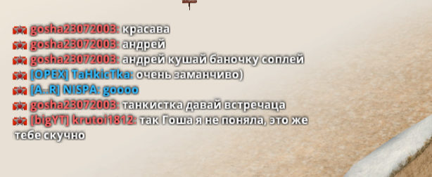 2025 06 27 00 13 38 png