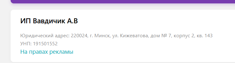 2026 02 03 14 59 40 png