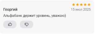 2025 07 15 23 44 24 png
