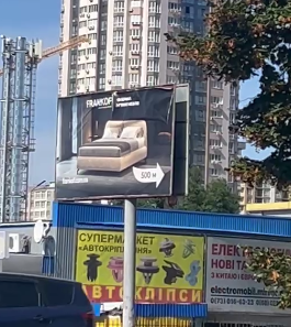2025 09 11 13 42 31 png