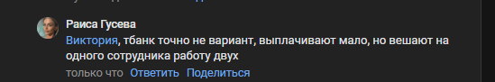 2025 10 06 20 23 56 png