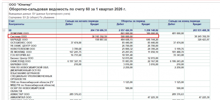 2026 04 14 10 24 16 png