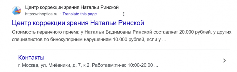 2026 01 08 00 42 09 png