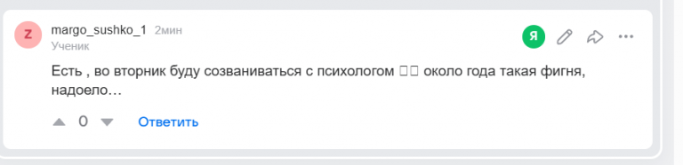 2026 07 13 07 52 14 png