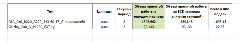 2026 02 25 13 20 33 png