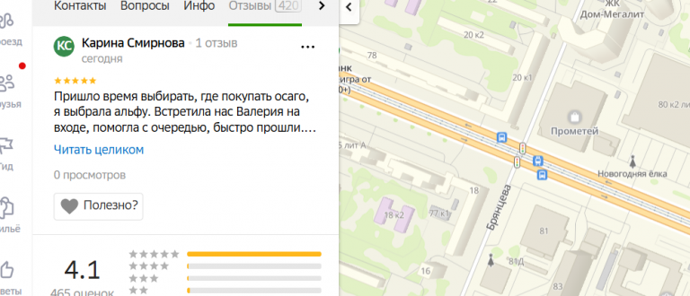 2025 12 11 13 19 35 png