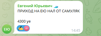 2026 07 15 10 41 45 png