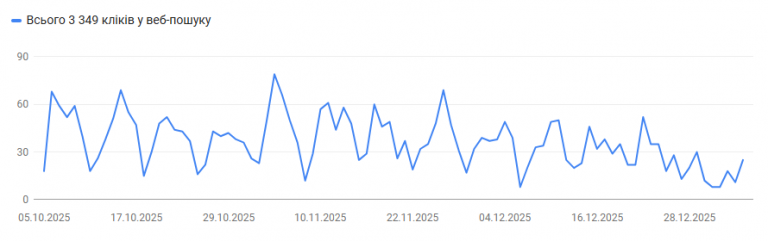 2026 01 06 18 10 59 png