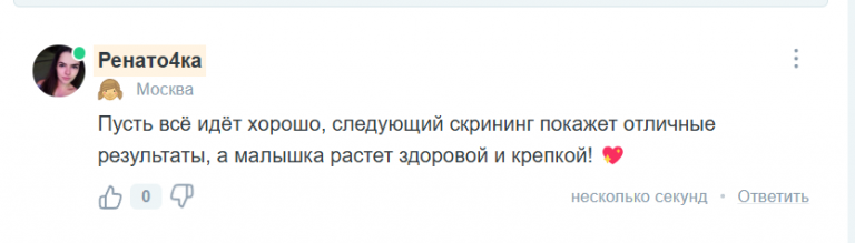 2025 06 12 19 09 10 png