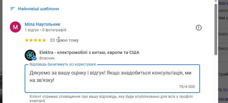 2025 11 26 23 41 34 png