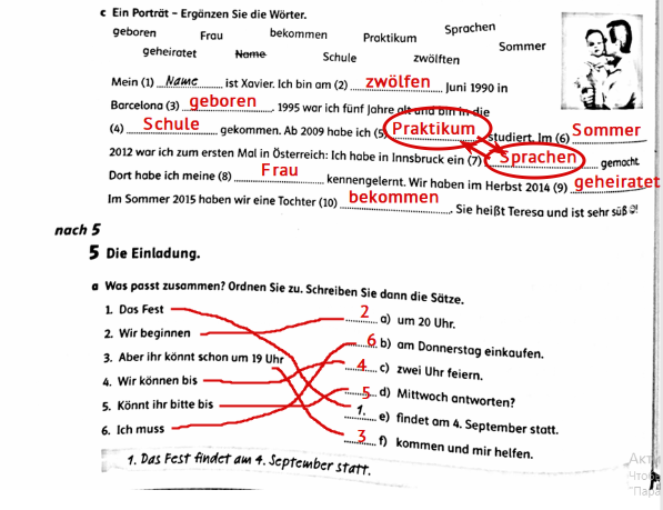 2026 02 16 12 10 28 png