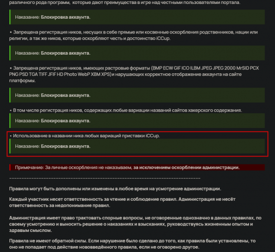 2025 12 27 22 22 18 png