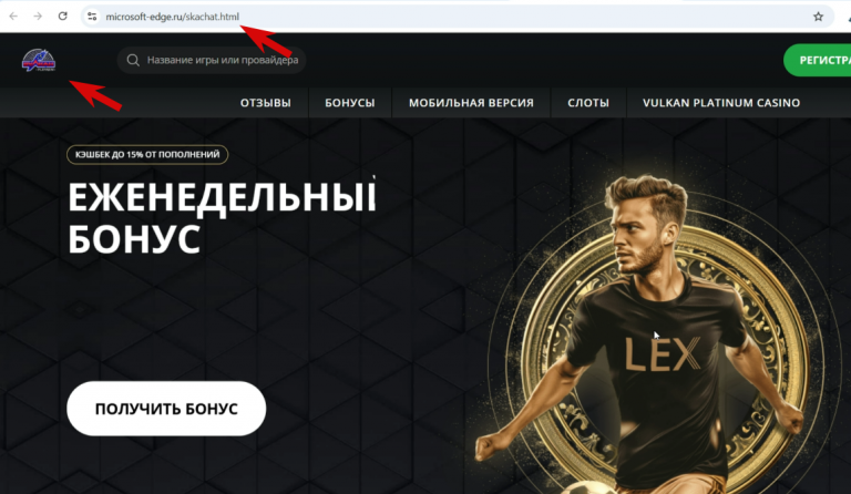 2025 10 27 16 43 19 png