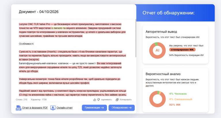 2026 04 10 16 37 09 png