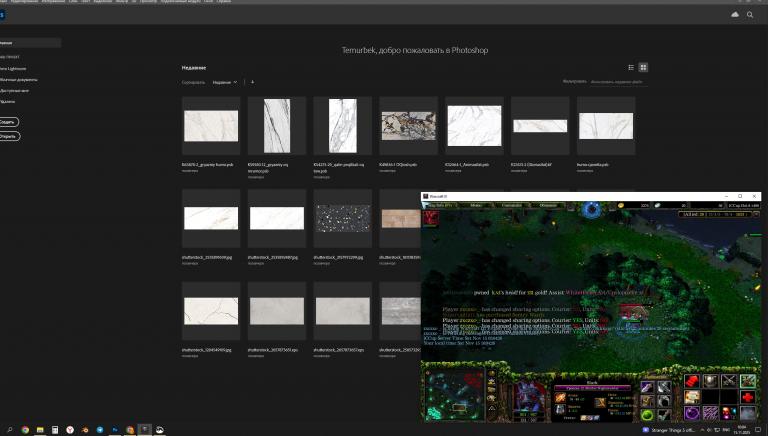 Аннотация 2025 11 15 100435 jpg