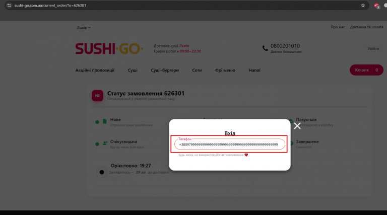 2025 12 02 18 02 45 png