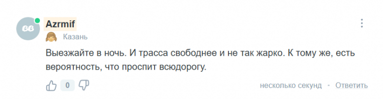 2025 06 05 10 09 25 png