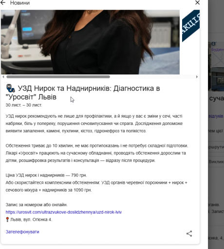 2025 11 30 19 56 06 png