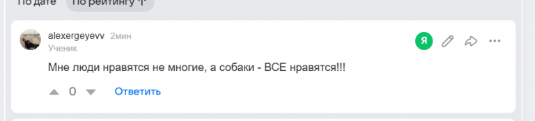 2026 07 19 13 08 03 png