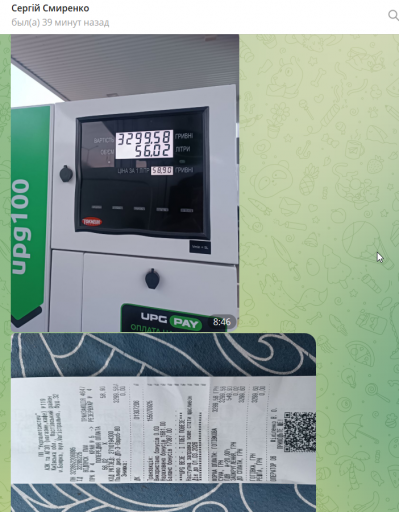 2025 12 26 12 24 56 png