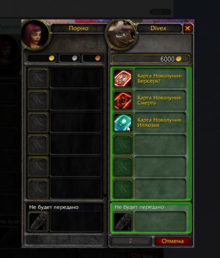 2025 11 03 11 39 10 png