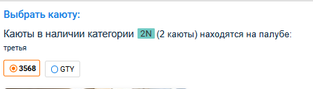 2026 09 23 14 18 49 png