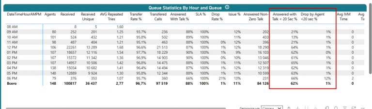 2025 10 31 13 04 40 png