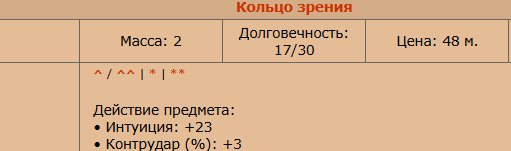 2026 01 17 19 11 11 png