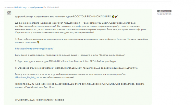 2025 10 28 19 17 45 png