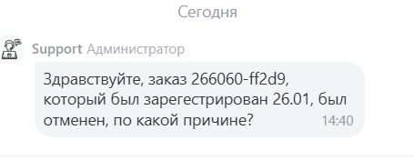 2026 01 29 14 40 55 png